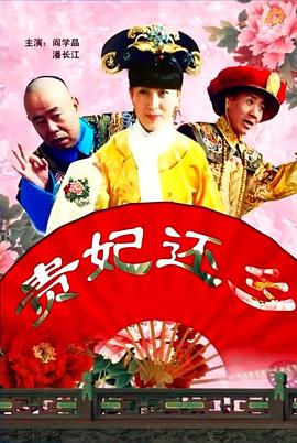 紧急避难所的秘密