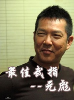 亚洲婷婷伊人